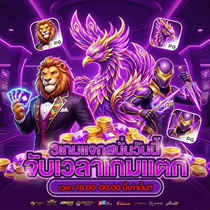 KR150บาคาร่า