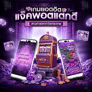 เว็บKR150
