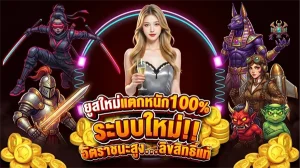 KR150